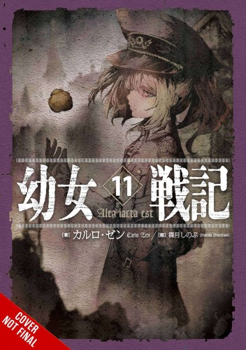 SAGA OF TANYA EVIL LIGHT NOVEL SC VOL 11 (9781975310547)
