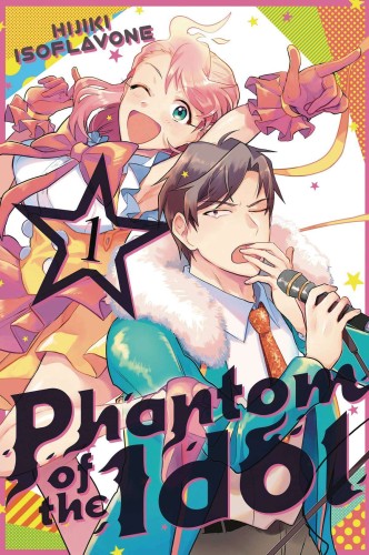 PHANTOM OF IDOL GN VOL 04 (9781646515875)
