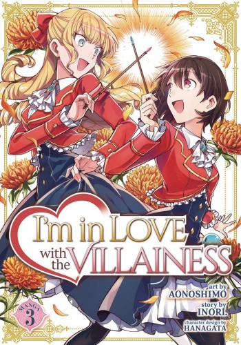 IM IN LOVE WITH VILLAINESS GN VOL 04 (9781638588948)