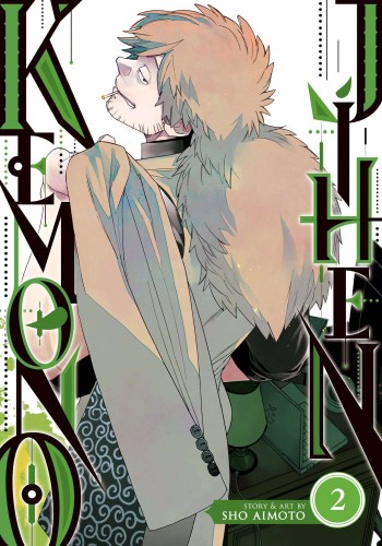 KEMONO JIHEN GN VOL 02 (9781638585404)