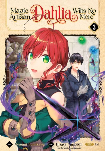 MAGIC ARTISAN DAHLIA WILTS NO MORE GN VOL 03 (9781638587187)