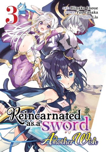 REINCARNATED AS A SWORD ANOTHER WISH GN VOL 03 (9781638586135)