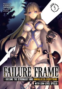 FAILURE FRAME LIGHT NOVEL 05