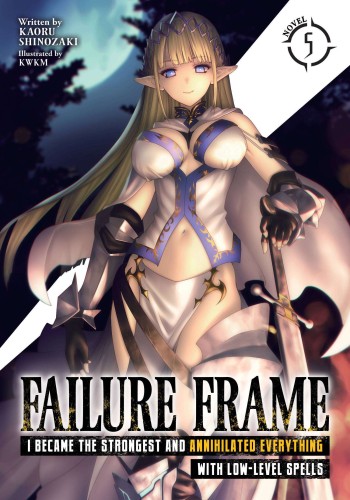 FAILURE FRAME LIGHT NOVEL 05 (9781638583264)
