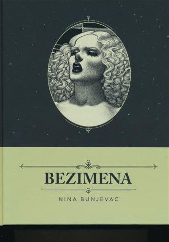 BEZIMENA HC (9781683962090)