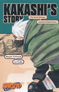 NARUTO KAKASHI STORY PROSE NOVEL SC
