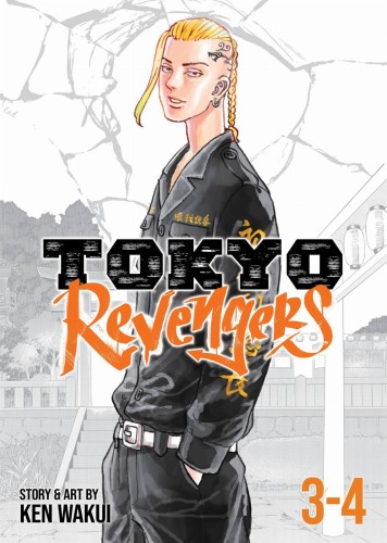 TOKYO REVENGERS OMNIBUS GN VOL 02 (9781638585725)