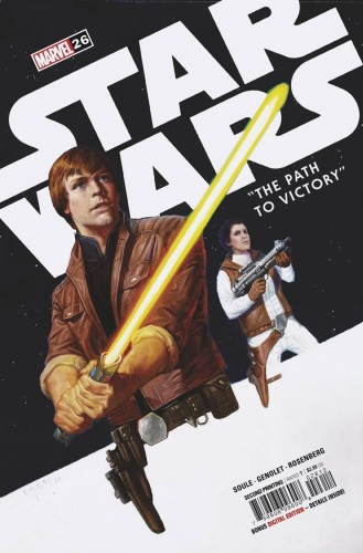 STAR WARS #26 2ND PTG GIST VAR