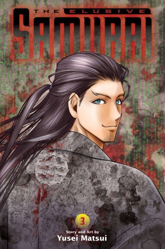 ELUSIVE SAMURAI GN VOL 03 (9781974733989)