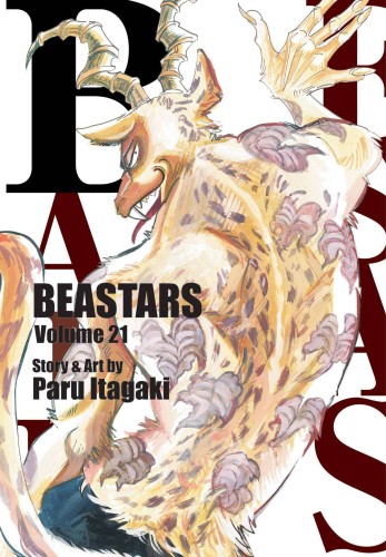 BEASTARS GN VOL 21 (9781974726066)