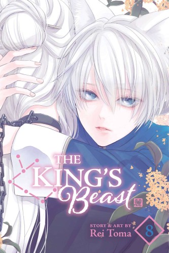 KINGS BEAST GN VOL 08 (9781974733934)
