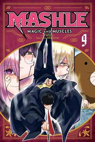 MASHLE MAGIC & MUSCLES GN VOL 09 (9781974734191)