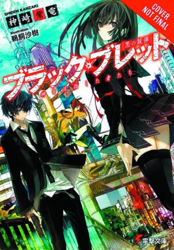 BLACK BULLET LIGHT NOVEL SC VOL 01 (9780316304993)