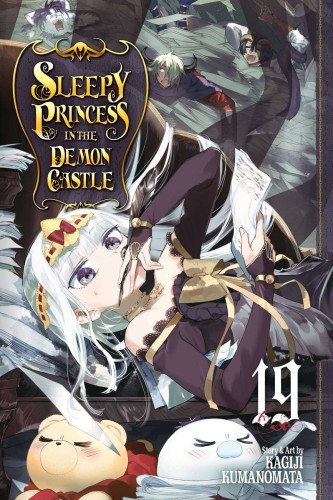 SLEEPY PRINCESS IN DEMON CASTLE GN VOL 19 (9781974732296)