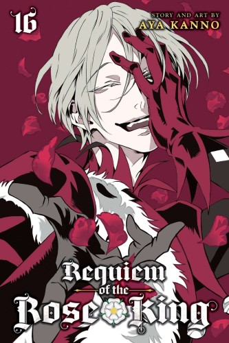 REQUIEM OF THE ROSE KING GN VOL 16 (9781974734436)