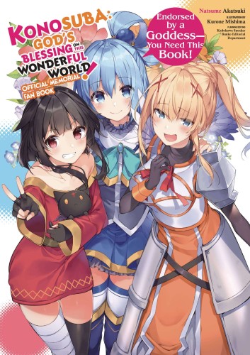 KONOSUBA THIS WONDERFUL WORLD MEMORIAL FAN BOOK SC (9781975325817)