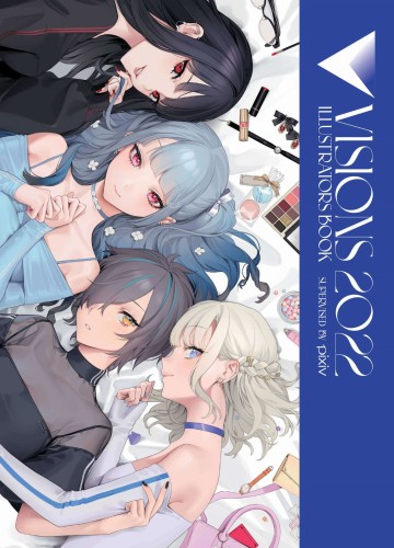 VISIONS 2022 ILLUSTRATORS BOOK SC (9781975349523)