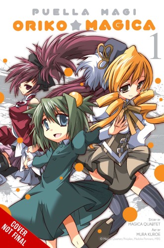 PUELLA MAGI ORIKO MAGICA COMPLETE OMNIBUS EDITION GN (9781975360238)