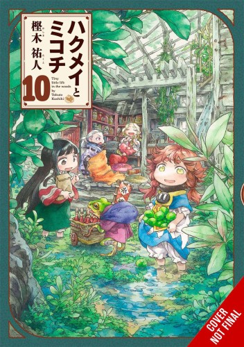 HAKUMEI & MIKOCHI GN VOL 10 (9781975360146)