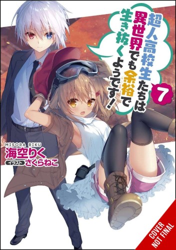 HIGH SCHOOL PRODIGIES EASY ANOTHER WORLD NOVEL SC VOL 07 (9781975350086)