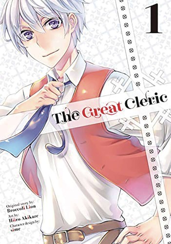 GREAT CLERIC GN VOL 01 (9781646517633)