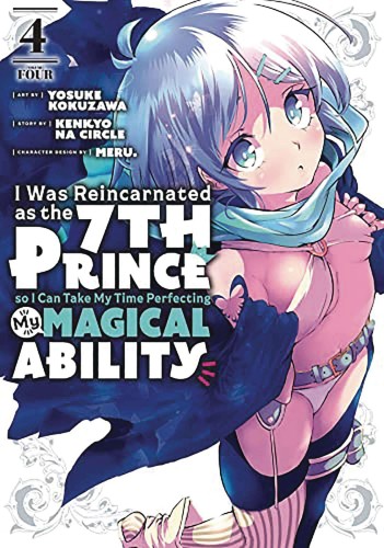 I WAS REINCARNATED AS 7TH PRINCE GN VOL 04 (9781646514991)