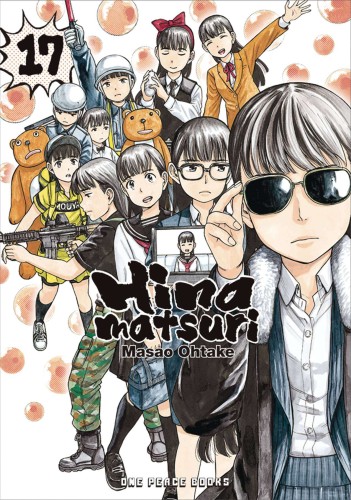 HINAMATSURI GN VOL 17 (9781642731972)