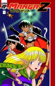MANGA Z #8