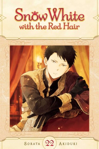 SNOW WHITE WITH RED HAIR GN VOL 22 (9781974720705)
