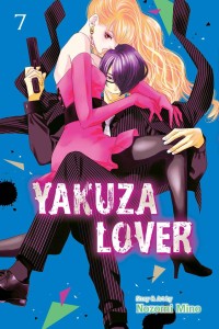 YAKUZA LOVER GN VOL 07