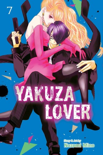 YAKUZA LOVER GN VOL 07 (9781974731053)