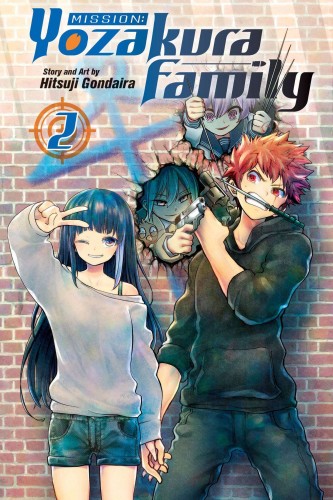 MISSION YOZAKURA FAMILY GN VOL 02 (9781974734672)