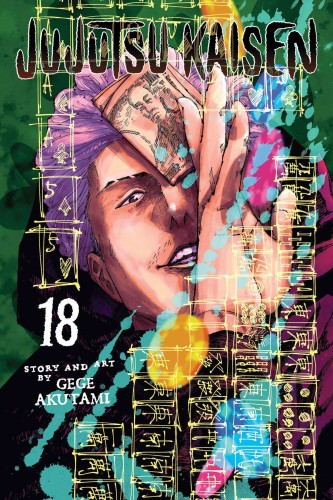 JUJUTSU KAISEN GN VOL 18 (9781974734399)
