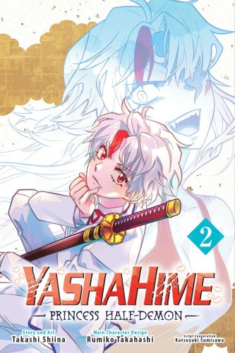YASHAHIME PRINCESS HALF DEMON GN VOL 02 (9781974734498)