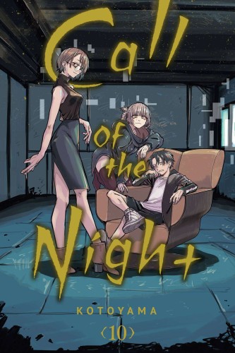 CALL OF THE NIGHT GN VOL 10 (9781974735716)