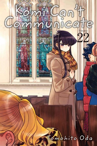 KOMI CANT COMMUNICATE GN VOL 22 (9781974732081)
