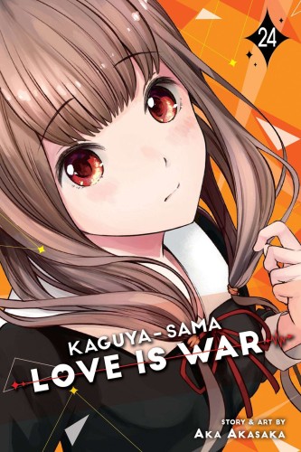 KAGUYA SAMA LOVE IS WAR GN VOL 24 (9781974734481)