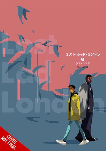 LOST LAD LONDON GN VOL 03 (9781975345266)