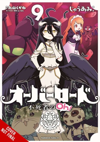 OVERLORD UNDEAD KING OG GN VOL 09 (9781975359966)
