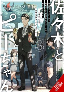 SASAKI & PEEPS LIGHT NOVEL SC VOL 03