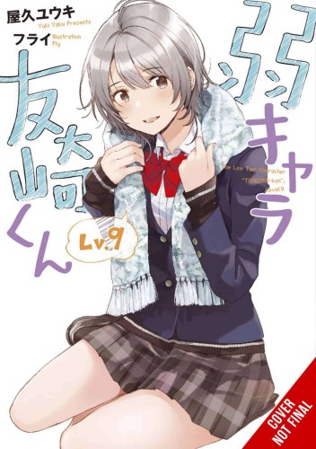 BOTTOM-TIER CHARACTER TOMOZAKI LIGHT NOVEL SC VOL 09 (9781975338411)