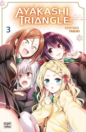 AYAKASHI TRIANGLE GN VOL 03 (9781685796679)