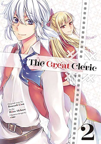 GREAT CLERIC GN VOL 02 (9781646517640)