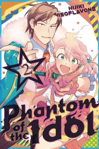 PHANTOM OF IDOL GN VOL 05