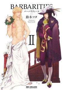 BARBARITIES GN VOL 02