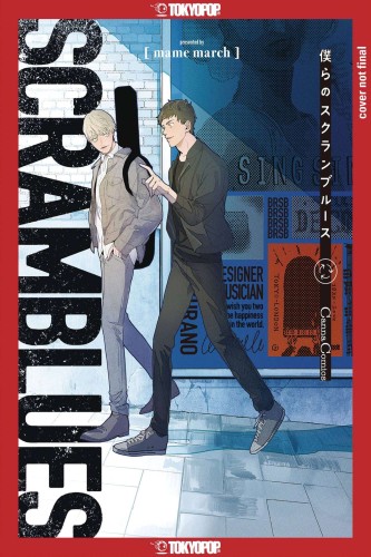 SCRAMBLUES GN (9781427872296)