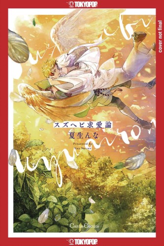 SNAKE WHO LOVED A SPARROW GN (9781427872289)