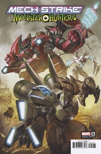 MECH STRIKE MONSTER HUNTERS #5 (OF 5) SKAN VAR