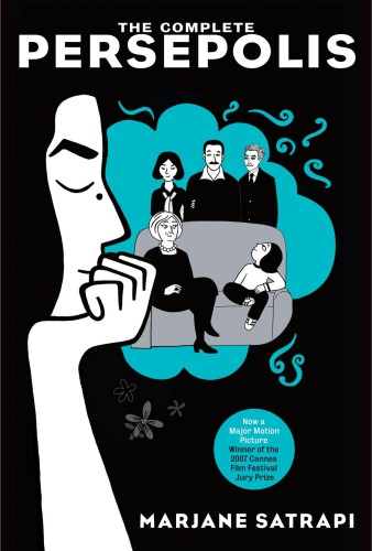 COMPLETE PERSEPOLIS GN NEW PTG (9780375714832)
