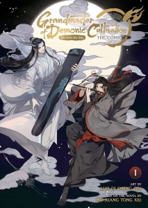 MANHUA GRANDMASTER OF DEMONIC CULTIVATION GN VOL 01